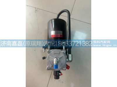1-47800-759-0,五十铃刹车助力器,济南嘉磊汽车配件有限公司(原济南瑞翔)