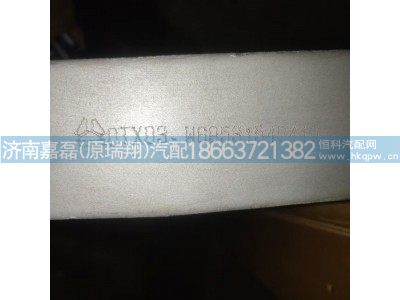 WG9531540410,消聲器支架,濟(jì)南嘉磊汽車(chē)配件有限公司(原濟(jì)南瑞翔)