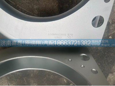 WG9925549601,MT13國Ⅵ后處理器支架(平行布置）,濟南嘉磊汽車配件有限公司(原濟南瑞翔)