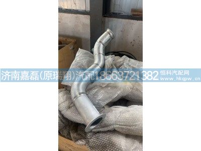 WG9525541573,排气管第一节（防护层）,济南嘉磊汽车配件有限公司(原济南瑞翔)