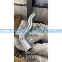 WG9525541573排氣管第一節(jié)（防護層）