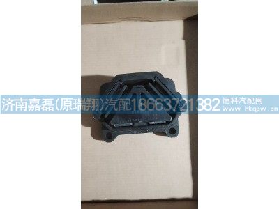 YZ952559001070,发动机后支撑,济南嘉磊汽车配件有限公司(原济南瑞翔)