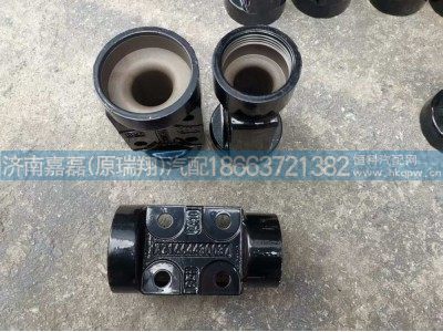 WG1664430037/430038,T7H翻转轴支座(两边）,济南嘉磊汽车配件有限公司(原济南瑞翔)