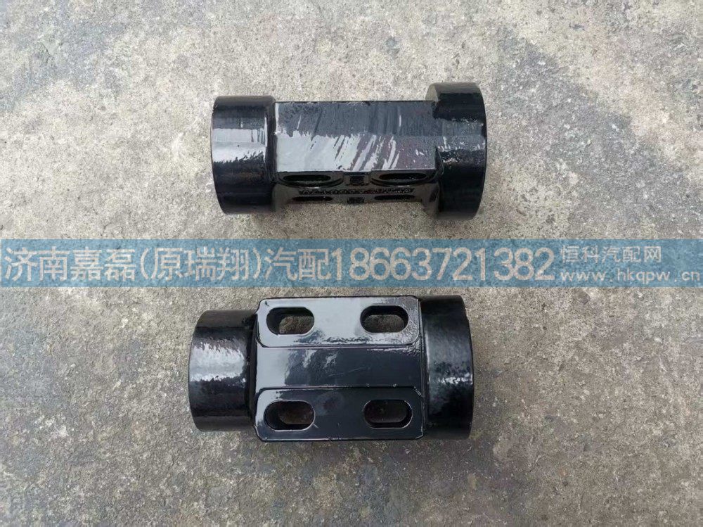 WG1664430037/430038,T7H翻转轴支座(两边）,济南嘉磊汽车配件有限公司(原济南瑞翔)