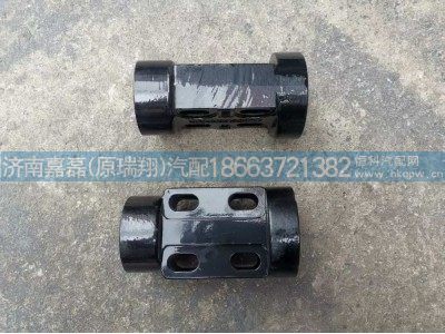 WG1664430037/430038,T7H翻转轴支座(两边）,济南嘉磊汽车配件有限公司(原济南瑞翔)