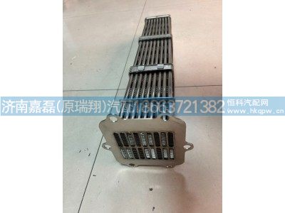 202V08100-7203,EGR冷卻器芯,濟南嘉磊汽車配件有限公司(原濟南瑞翔)