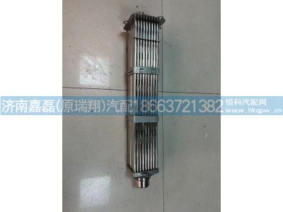 202V08100-7203,EGR冷卻器芯,濟南嘉磊汽車配件有限公司(原濟南瑞翔)
