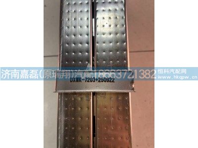 202V08100-7203,EGR冷卻器芯,濟南嘉磊汽車配件有限公司(原濟南瑞翔)