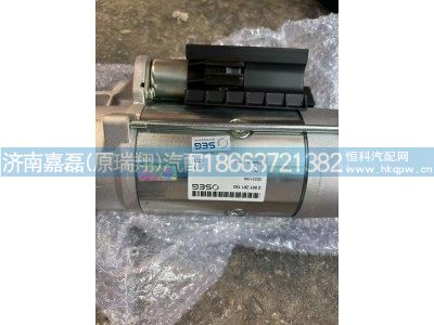 111000-3708100/0001261163玉柴起动机图3