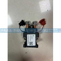 DZ97189763020电磁式电源总开关