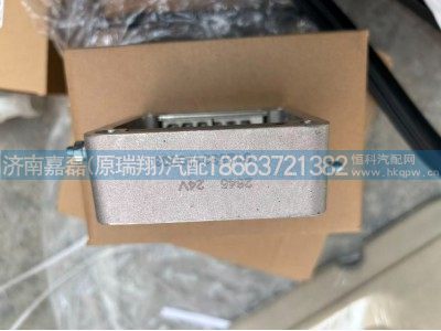 612630120003,加热器,济南嘉磊汽车配件有限公司(原济南瑞翔)
