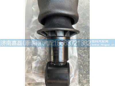 YG1671430034,前悬减振器总成(空气 直径125),济南嘉磊汽车配件有限公司(原济南瑞翔)