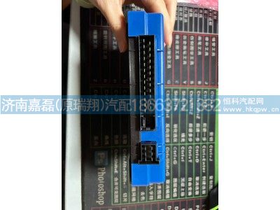 WG9716582005,MINI控制器（带CAN）(T7H),济南嘉磊汽车配件有限公司(原济南瑞翔)