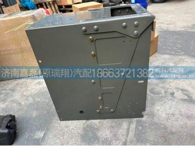 WG9725767025,汕德卡抽拉式双层电瓶箱分总成-加装踏板(部件厂 ),济南嘉磊汽车配件有限公司(原济南瑞翔)