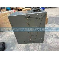 WG9725767025汕德卡抽拉式双层电瓶箱分总成-加装踏板(部件厂 )