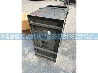 WG9725767025,汕德卡抽拉式双层电瓶箱分总成-加装踏板(部件厂 ),济南嘉磊汽车配件有限公司(原济南瑞翔)