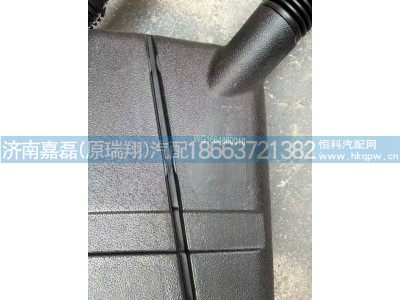 WG1664860010,高地板喷水壶,济南嘉磊汽车配件有限公司(原济南瑞翔)