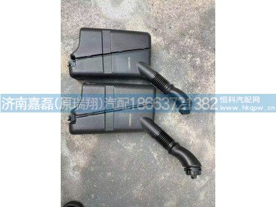 WG1664860010,高地板喷水壶,济南嘉磊汽车配件有限公司(原济南瑞翔)