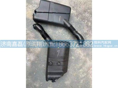 WG1664860010,高地板喷水壶,济南嘉磊汽车配件有限公司(原济南瑞翔)