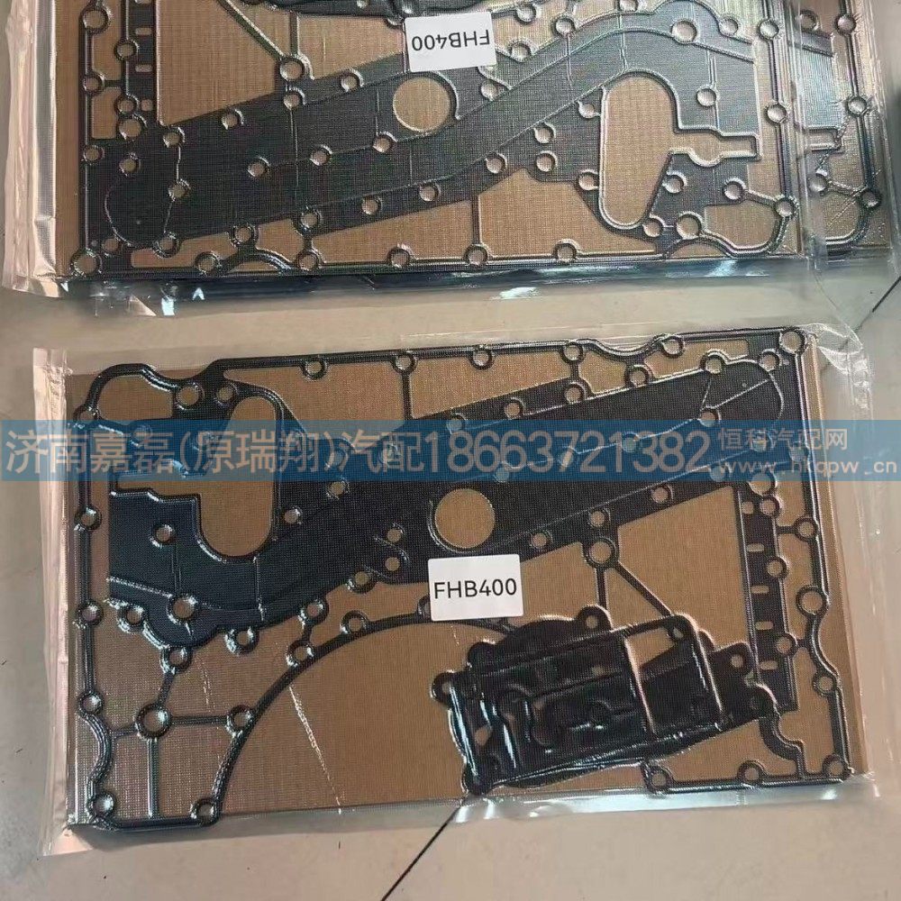 HB400-24003法士特緩速器鋼墊修理包/HB400-24003