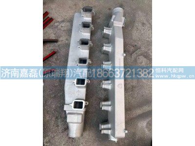 AZ103811000009,发动机进气管,济南嘉磊汽车配件有限公司(原济南瑞翔)