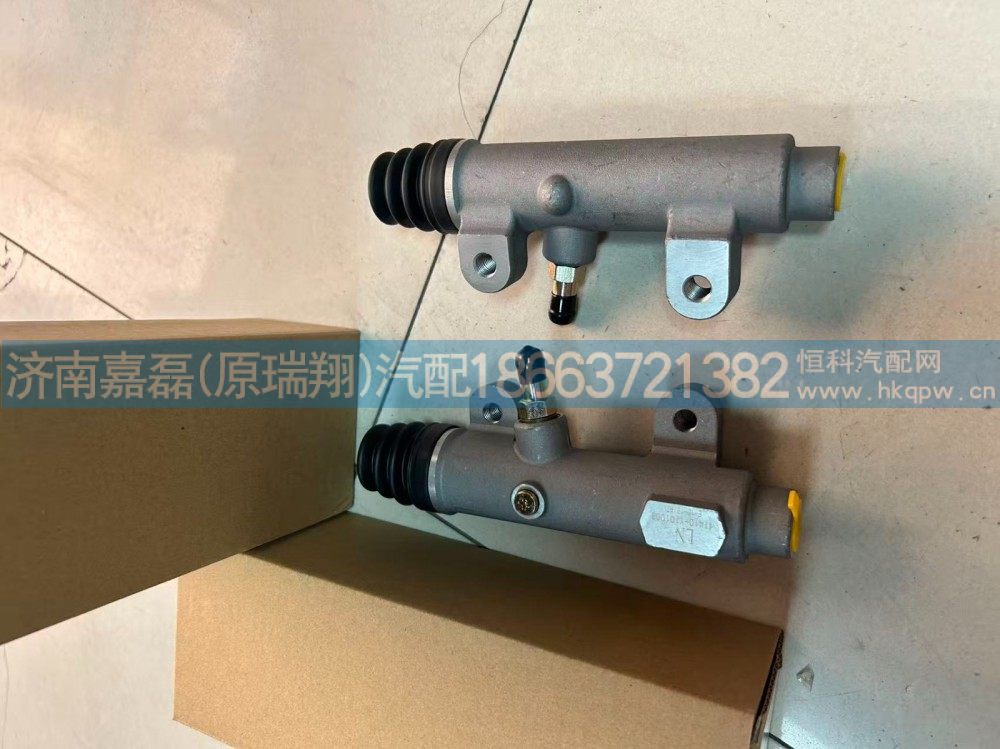 41410-Y101003,江淮格尔发离合器总泵（铝）,济南嘉磊汽车配件有限公司(原济南瑞翔)