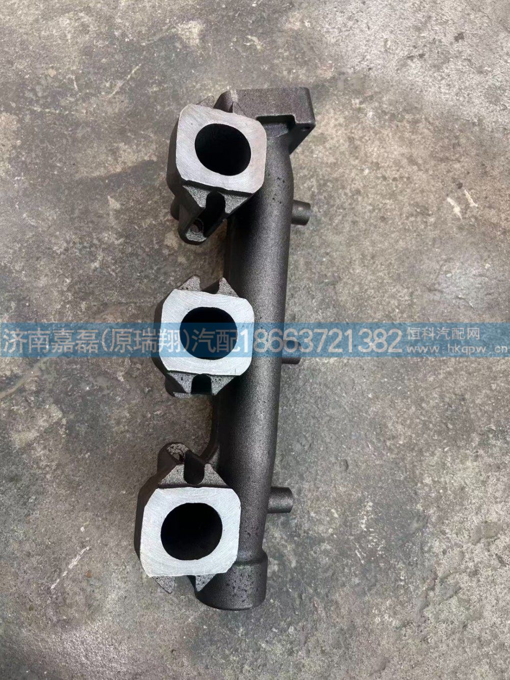 VG2600111136,后排气支管,济南嘉磊汽车配件有限公司(原济南瑞翔)