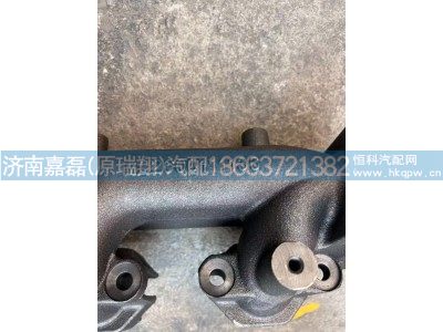 VG2600111136,后排气支管,济南嘉磊汽车配件有限公司(原济南瑞翔)