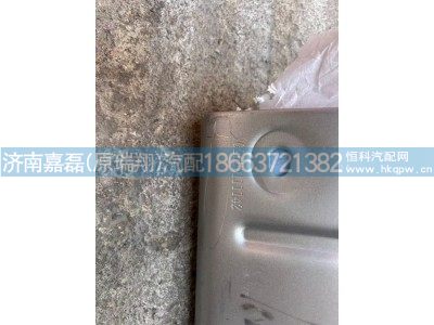 VG2600111142/VG2600111143,隔热板,济南嘉磊汽车配件有限公司(原济南瑞翔)