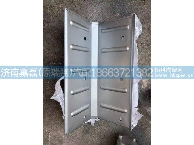 VG2600111142/VG2600111143,隔热板,济南嘉磊汽车配件有限公司(原济南瑞翔)