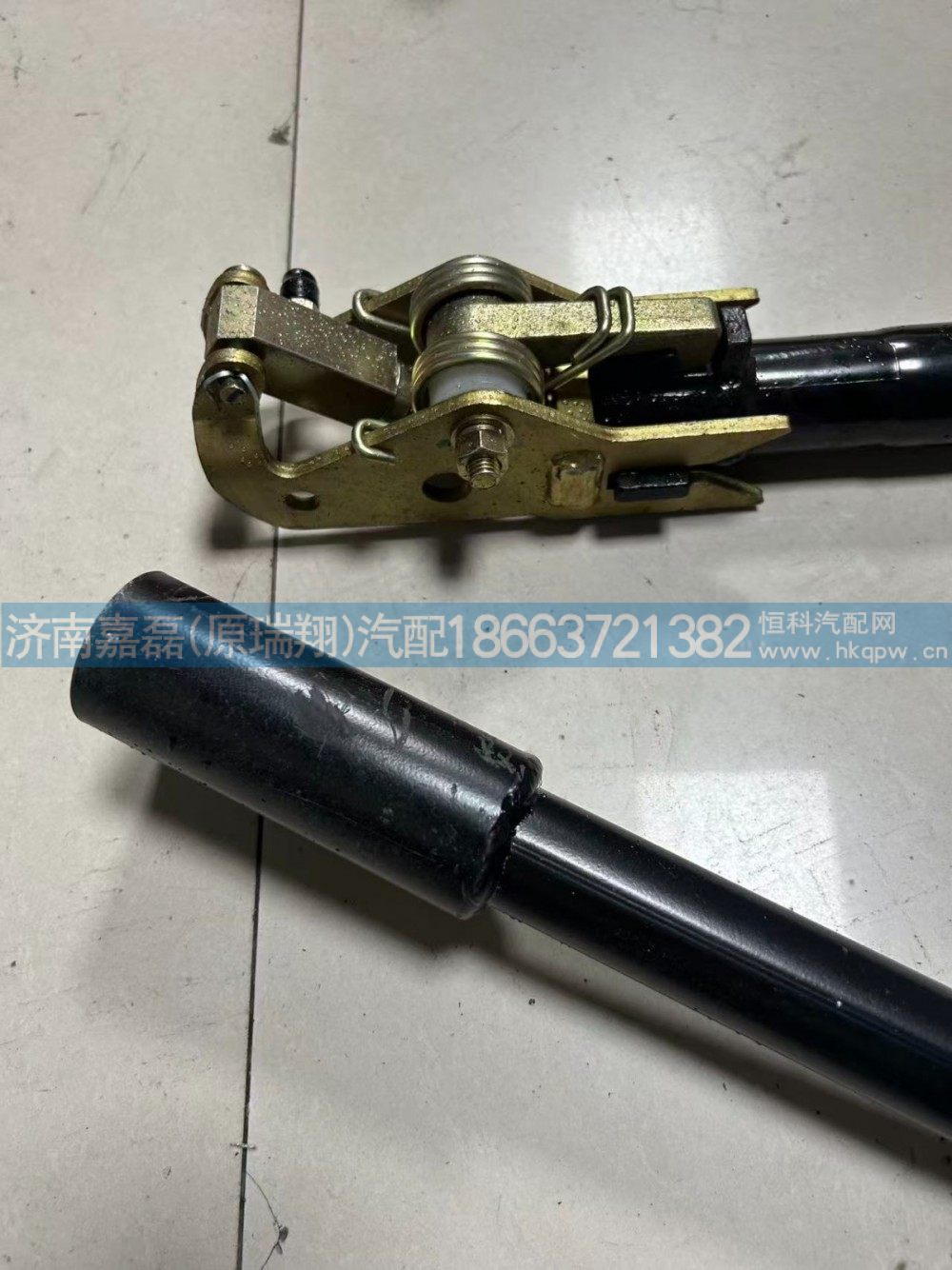 DZ9631920581,新M3000伸缩拉杆总成,济南嘉磊汽车配件有限公司(原济南瑞翔)