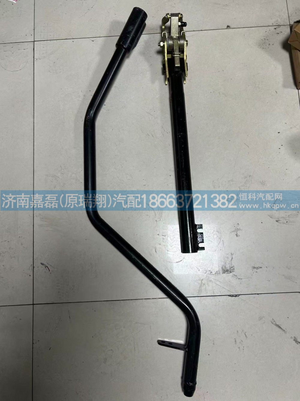 DZ9631920581,新M3000伸缩拉杆总成,济南嘉磊汽车配件有限公司(原济南瑞翔)