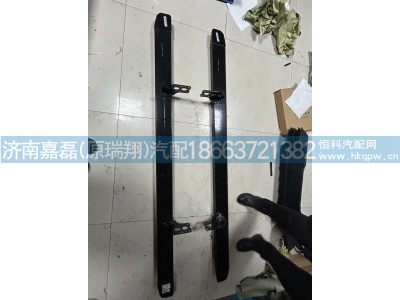 EZ923193001011,V7-X前下防护总成,济南嘉磊汽车配件有限公司(原济南瑞翔)