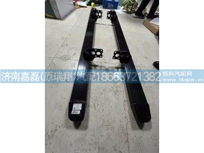 EZ923193001011,V7-X前下防护总成,济南嘉磊汽车配件有限公司(原济南瑞翔)