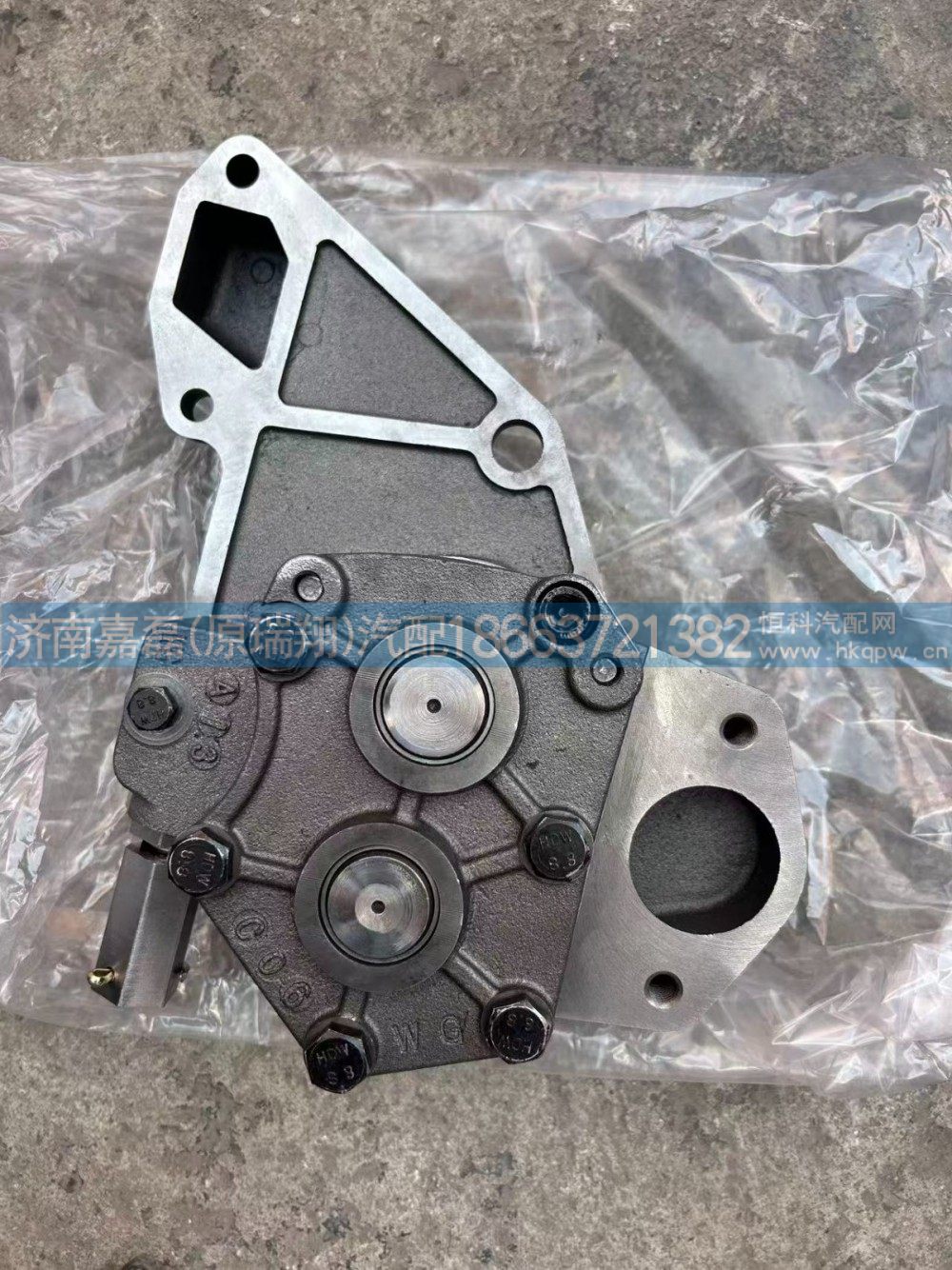 VG1500070048,48MM加宽机油泵,济南嘉磊汽车配件有限公司(原济南瑞翔)