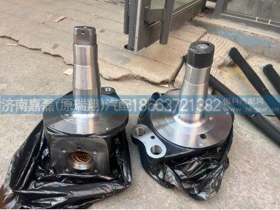 QT90AQ0-3001300,福田戴姆勒欧曼转向节总成,济南嘉磊汽车配件有限公司(原济南瑞翔)