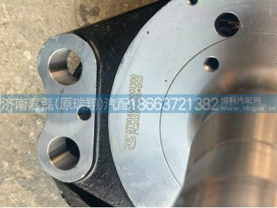 QT90AQ0-3001300,福田戴姆勒欧曼转向节总成,济南嘉磊汽车配件有限公司(原济南瑞翔)