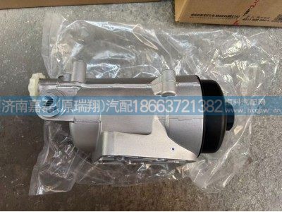 082V12501-7293,燃油滤清器（取消手油泵，升级滤芯）,济南嘉磊汽车配件有限公司(原济南瑞翔)