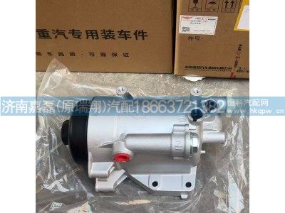 082V12501-7293,燃油滤清器（取消手油泵，升级滤芯）,济南嘉磊汽车配件有限公司(原济南瑞翔)