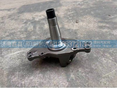 AZ4095415007,转向节带锁紧螺母总成(左),济南嘉磊汽车配件有限公司(原济南瑞翔)