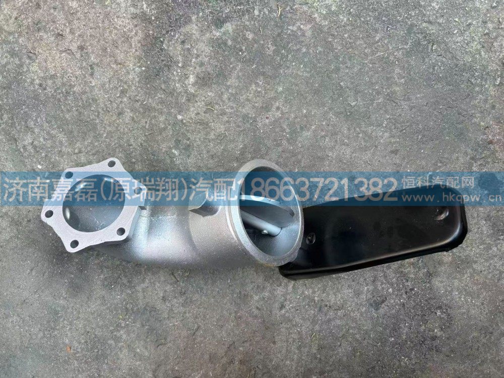 202V15201-6227,排气弯管-带制动蝶阀,济南嘉磊汽车配件有限公司(原济南瑞翔)