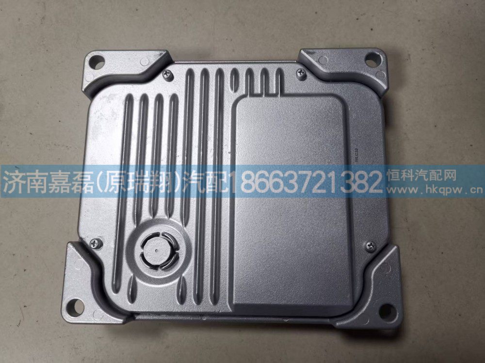 VG1038090001,豪沃ECU电脑版总成,济南嘉磊汽车配件有限公司(原济南瑞翔)