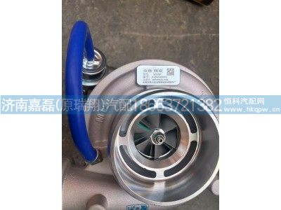 082V09100-7586,涡轮增压器总成,济南嘉磊汽车配件有限公司(原济南瑞翔)