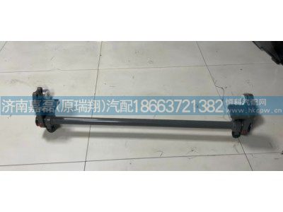 AZ160043000100,翻转轴总成,济南嘉磊汽车配件有限公司(原济南瑞翔)