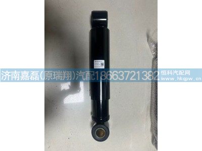 81.43701.6721,德龙后桥减震器,济南嘉磊汽车配件有限公司(原济南瑞翔)