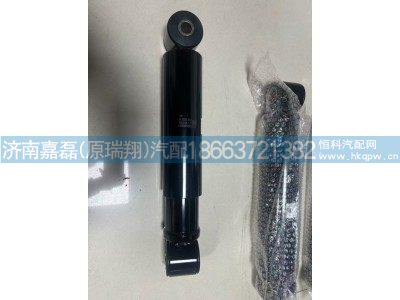 81.43701.6721,德龙后桥减震器,济南嘉磊汽车配件有限公司(原济南瑞翔)