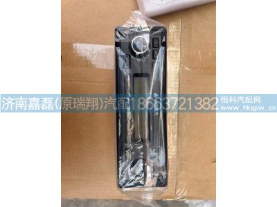 WG9925780002,T5G收放机MP3,济南嘉磊汽车配件有限公司(原济南瑞翔)