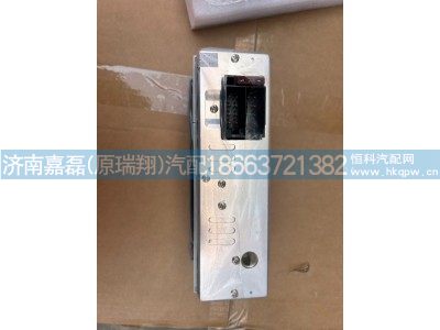 WG9925780002,T5G收放机MP3,济南嘉磊汽车配件有限公司(原济南瑞翔)