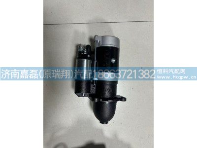 QDJ254E/D1204-37081,启动机,济南嘉磊汽车配件有限公司(原济南瑞翔)
