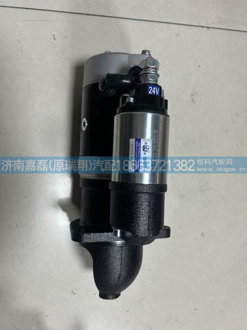 QDJ254E/D1204-37081,启动机,济南嘉磊汽车配件有限公司(原济南瑞翔)